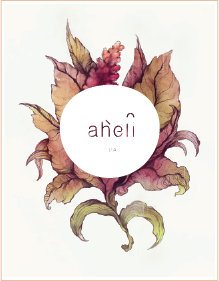 The reading Room Logo